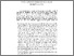 [thumbnail of serena_5594.pdf]
