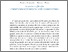 [thumbnail of serena_7491.pdf]