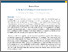 [thumbnail of serena_7494.pdf]