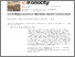 [thumbnail of serena_9758.pdf]