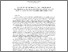 [thumbnail of serena_10709.pdf]