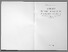 [thumbnail of serena_12357.pdf]