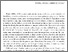 [thumbnail of 22737.pdf]