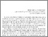 [thumbnail of 22753.pdf]