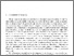 [thumbnail of 23348.pdf]