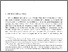 [thumbnail of 23400.pdf]