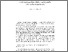 [thumbnail of 24725.pdf]