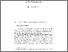 [thumbnail of 24776.pdf]