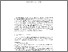 [thumbnail of 25255.pdf]